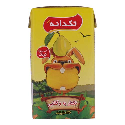 آبمیوه به و گلابی تکدانه - 125 میلیلیتر