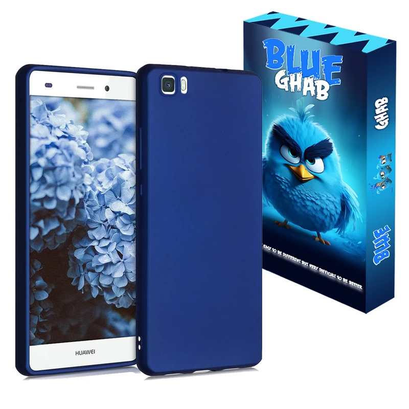 کاور بلو قاب مدل سیلیکونی کد 02 مناسب برای گوشی موبایل هواوی P8 Lite