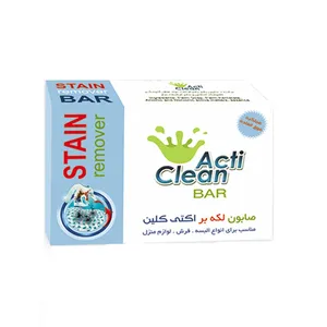 صابون لکه بر لباس اکتی کلین کد 6009 وزن 50 گرم