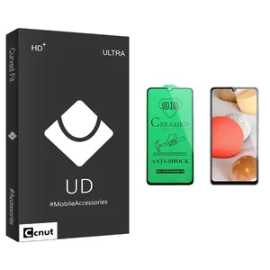 Coconut UD Black Ceramics Screen Protector For Samsung سامسونگ Galaxy A42
