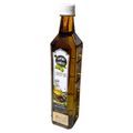 روغن زیتون بدون بو ترکیبی فدک - 760 گرم