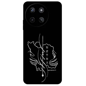 Megafone Homeland 1627 Cover For Realme 11 4G