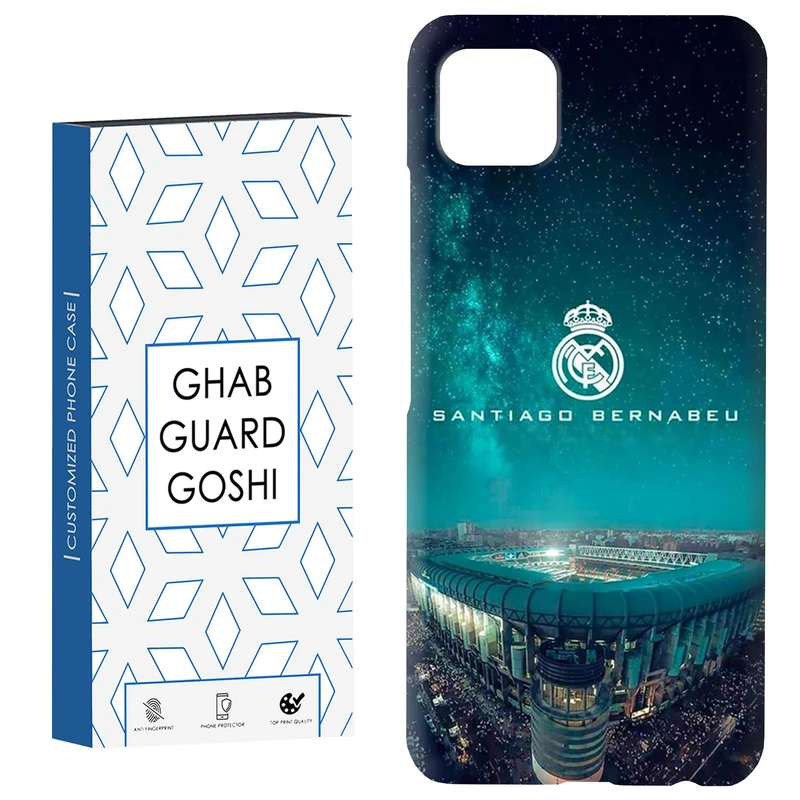 کاور قاب گارد گوشی طرح رئال مادرید کد Dimo-587 مناسب برای گوشی موبایل سامسونگ  GALAXY A22 5G