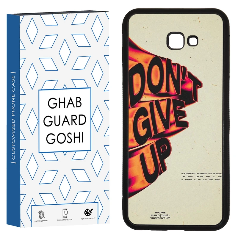 کاور قاب گارد گوشی طرح don’t give up کد TPU-168 مناسب برای گوشی موبایل سامسونگ Galaxy J4 plus / J4 core