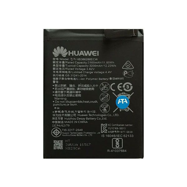 باتری موبایل مدل HB386280 ظرفیت 3200 میلی آمپر ساعت مناسب برای گوشی موبایل هوآوی P10