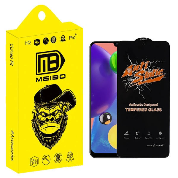 محافظ صفحه نمایش میبو مدل Antistatic Glavers مناسب برای گوشی موبایل سامسونگ Galaxy a70 / A70s