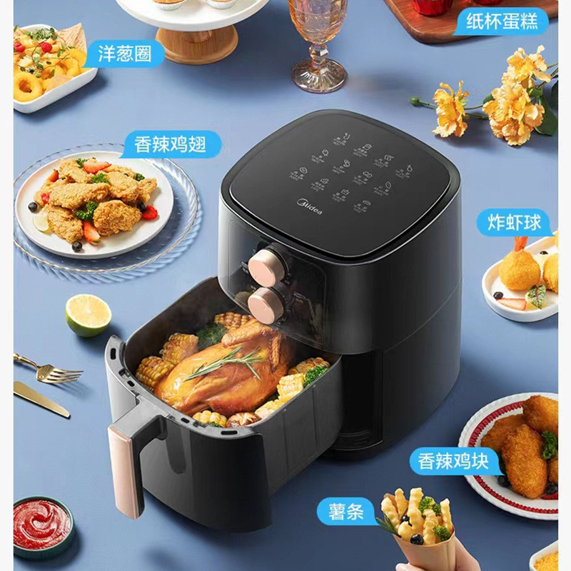 هواپز مدل midea