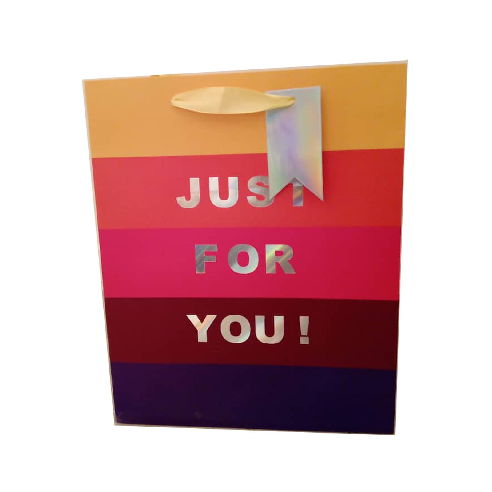پاکت هدیه  طرح Just for you