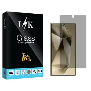 LKG LKK Privacy Screen Protector For Samsung  Galaxy S24 Ultra