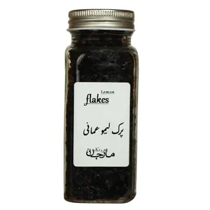 پرک لیمو عمانی فروشگاه مارجان - 60 گرم