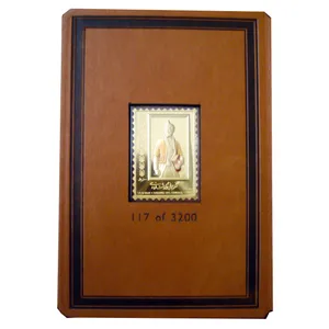 تمبر یادگاری مدل حکیم ابوالقاسم فردوسی کد GD-01 