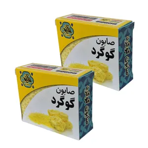 صابون شستشو گیاهستان حکیم مدل گوگرد وزن 75 گرم بسته دو عددی