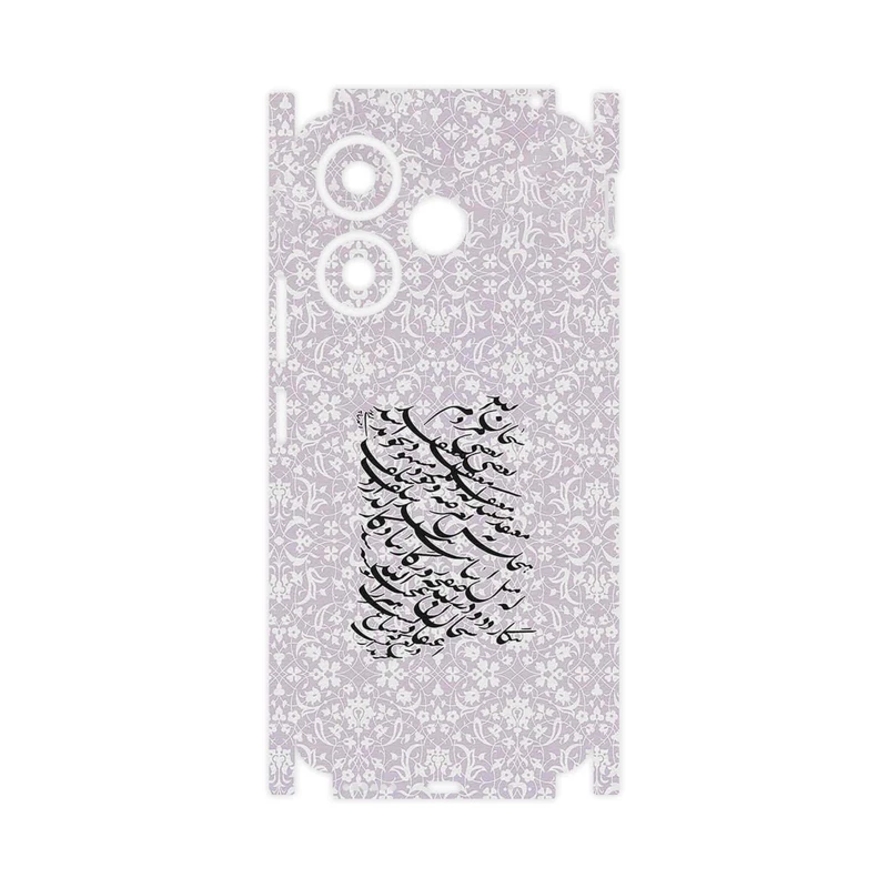 برچسب پوششی ماهوت مدل Nastaliq_1-FullSkin مناسب برای گوشی موبایل شیائومی Redmi 13