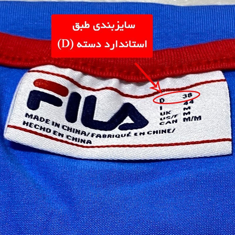 پیراهن ورزشی زنانه مدل کمرلیفتی کد F-280202