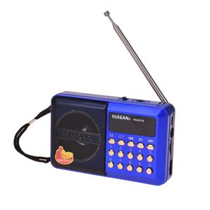 نقد و بررسی رادیو ضبط واسپیکر یوگان مدل YG-011U توسط خریداران