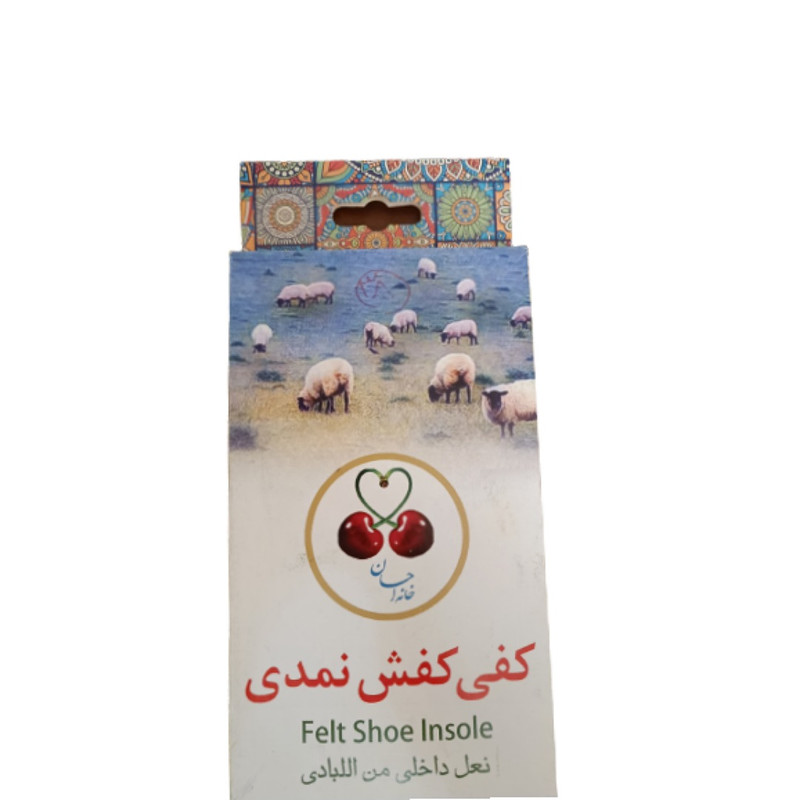 کفی کفش احسان مدل  نمدی کد NA-EH43