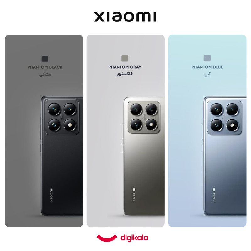 شیائومی 14تی پرو