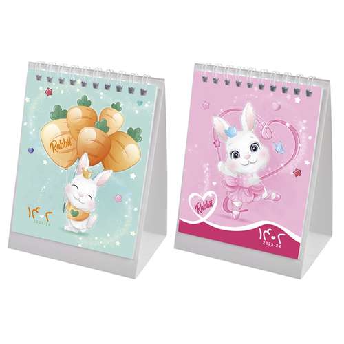 تقویم رومیزی سال 1402 طرح خرگوشی مجموعه 2 عددی