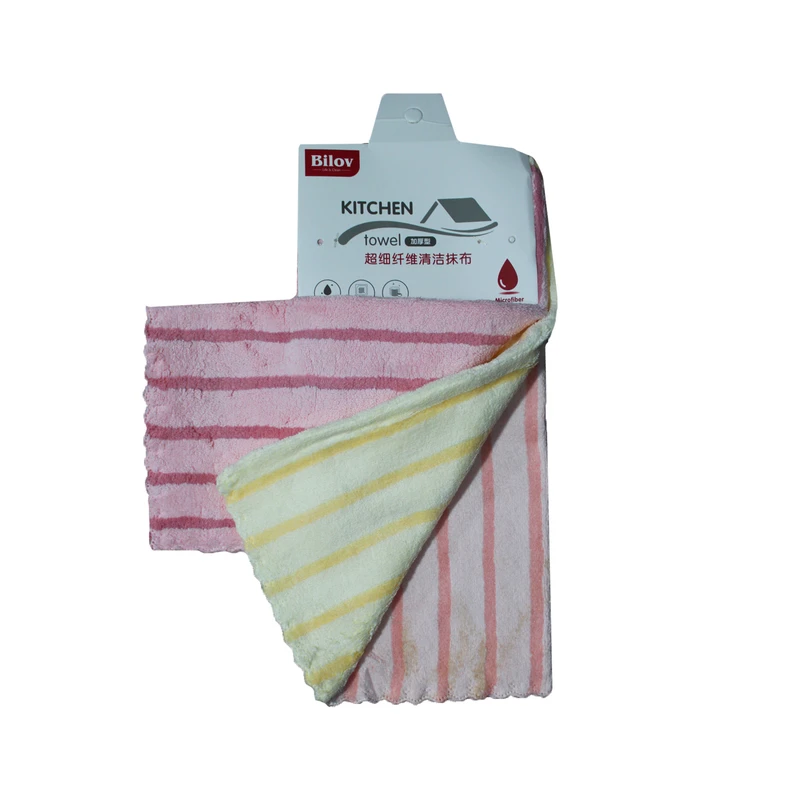 دستمال آشپزخانه مدل M-IMA_6125 بسته 3 عددی