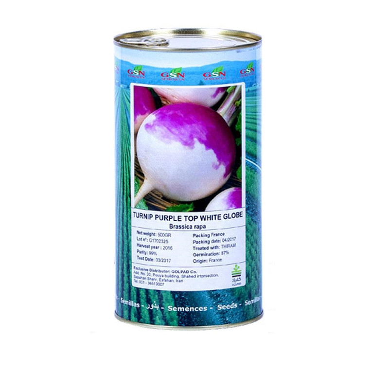 بذر شلغم جی اس ان کد 500G