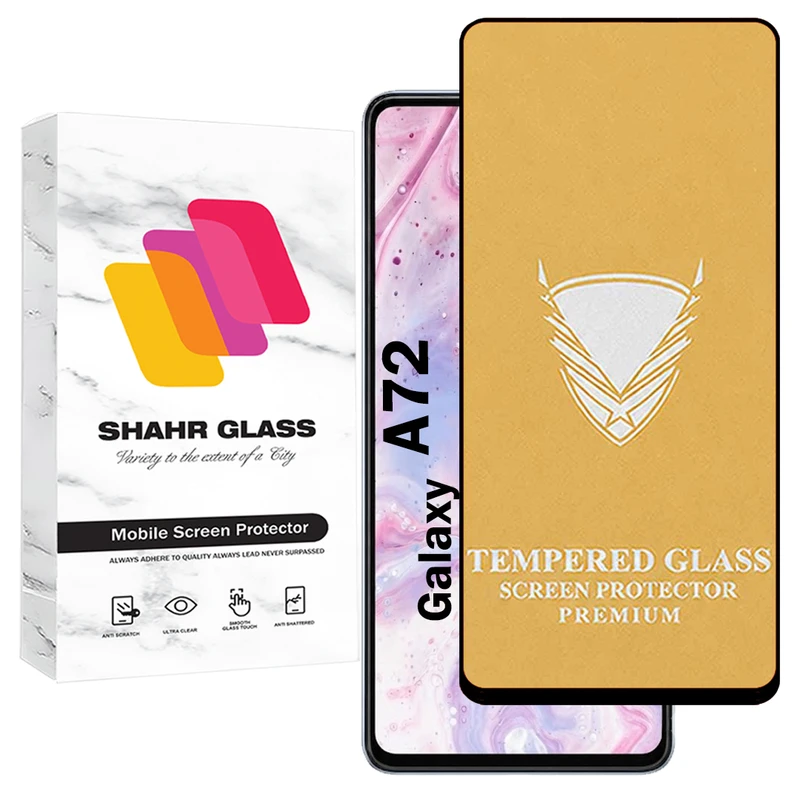 محافظ صفحه نمایش شهر گلس مدل FULOG مناسب برای گوشی موبایل سامسونگ Galaxy A72