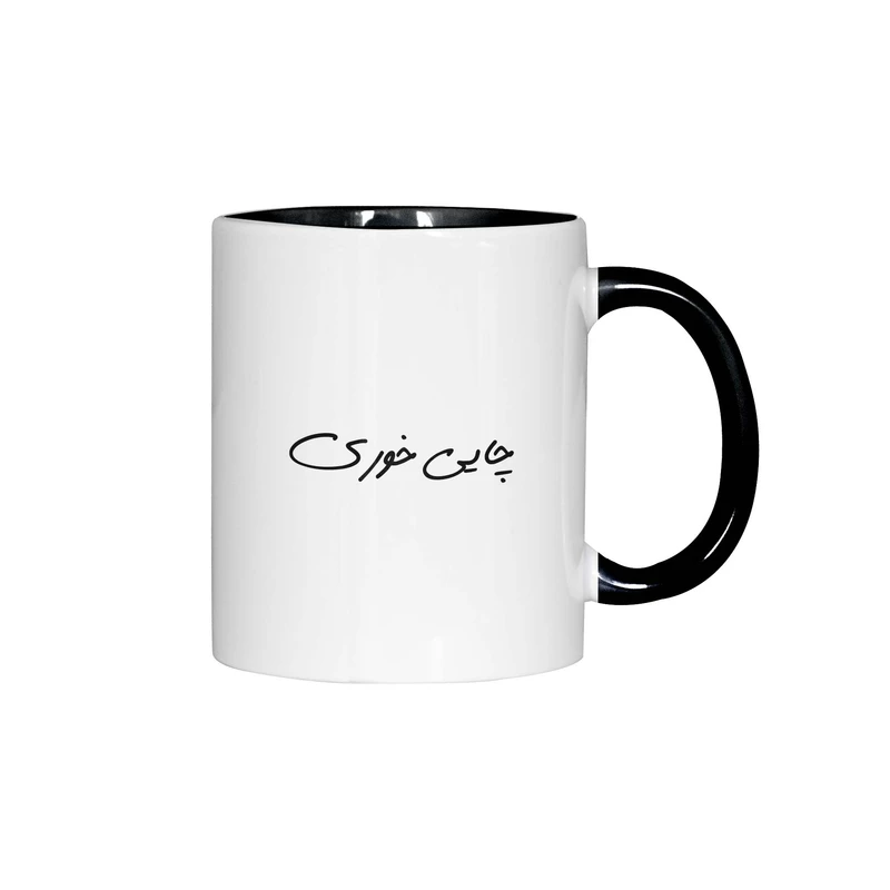 ماگ ژالینو طرح چایی خوری کد 001