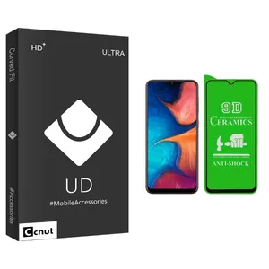 Coconut UD Black Ceramics Screen Protector For Samsung Galaxy A10