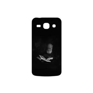 MAHOOT Hoshang Ebtehaj Cover Sticker for Samsung Galaxy STAR PLUS 2