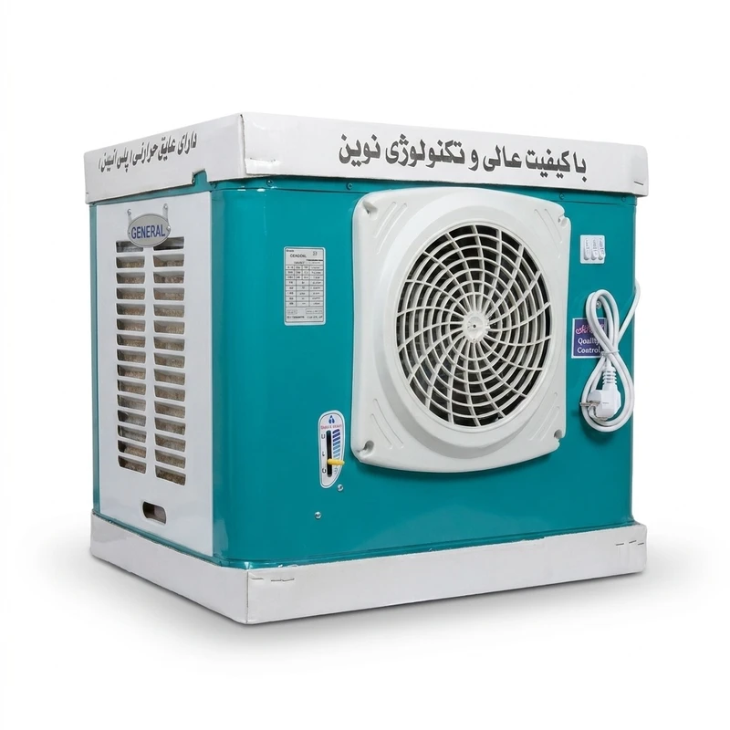 کولر آبی جنرال مدل 3000