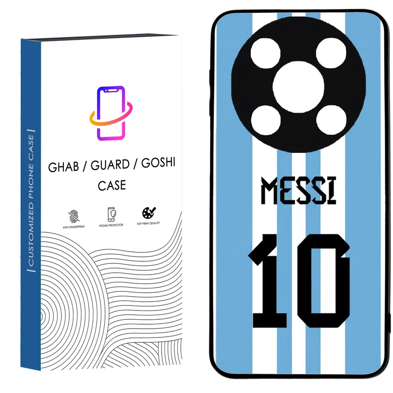 کاور قاب گارد گوشی طرح پسرانه کد 102 - TPU مناسب برای گوشی موبایل وکال V2 / V2 Lite