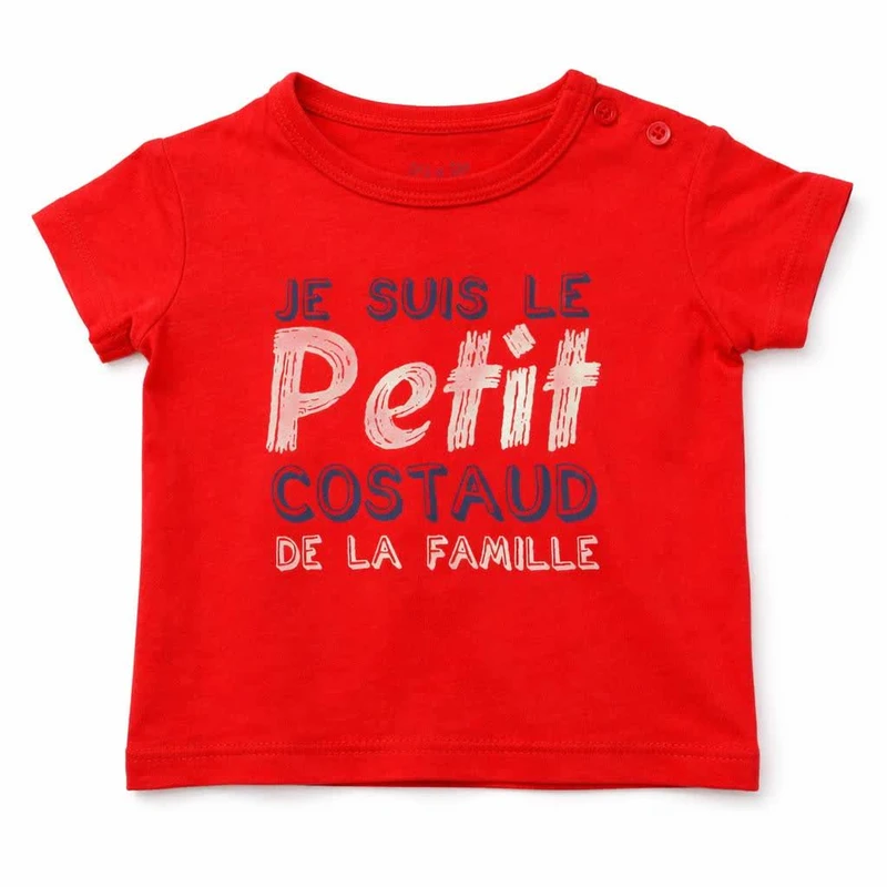 تی‌شرت آستین کوتاه نوزادی کیابی مدل petit