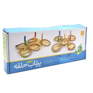 بازی آموزشی آکو مدل پرتاب حلقه