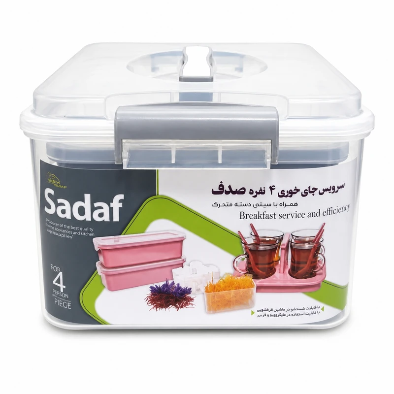 سبد پیک نیک صدف مدل سرویس چایخوری 4 نفره