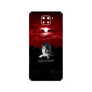 MAHOOT Simin Behbehani Cover Sticker for Xiaomi Redmi Note 9