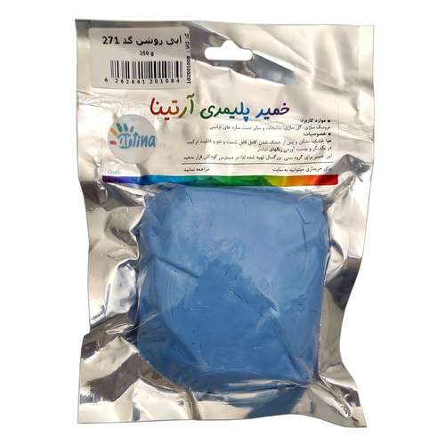 خمیر مجسمه‌سازی آرتینا مدل پلیمری کد 271--AbRsn