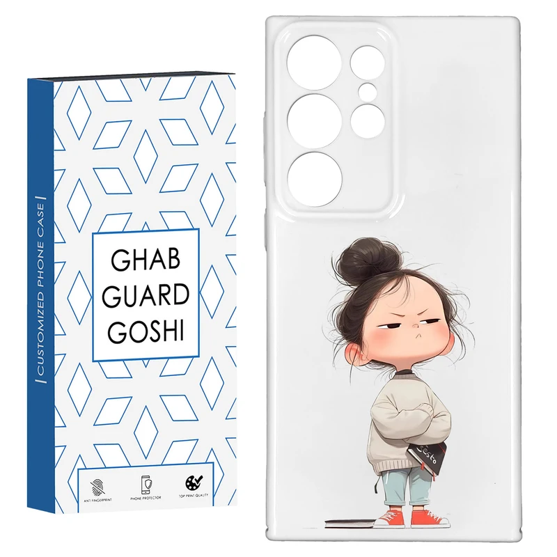 کاور قاب گارد گوشی طرح فانتزی دختر ملوس  کد HARD-08   مناسب برای گوشی موبایل سامسونگ GALAXY S24 ULTRA