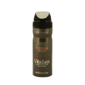 Vitalux hermes terre  Spray for Men 200ml