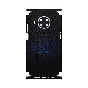MAHOOT Lifan-FullSkin Cover Sticker for Nokia X20