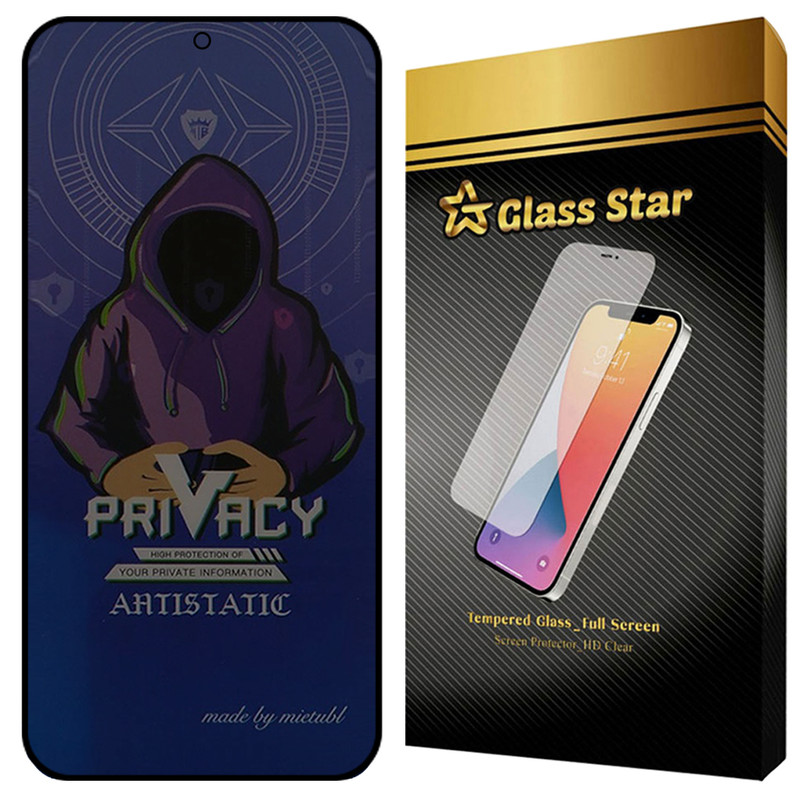 محافظ صفحه نمایش گلس استار مدل PRMG مناسب برای گوشی موبایل سامسونگ Galaxy S25 FE