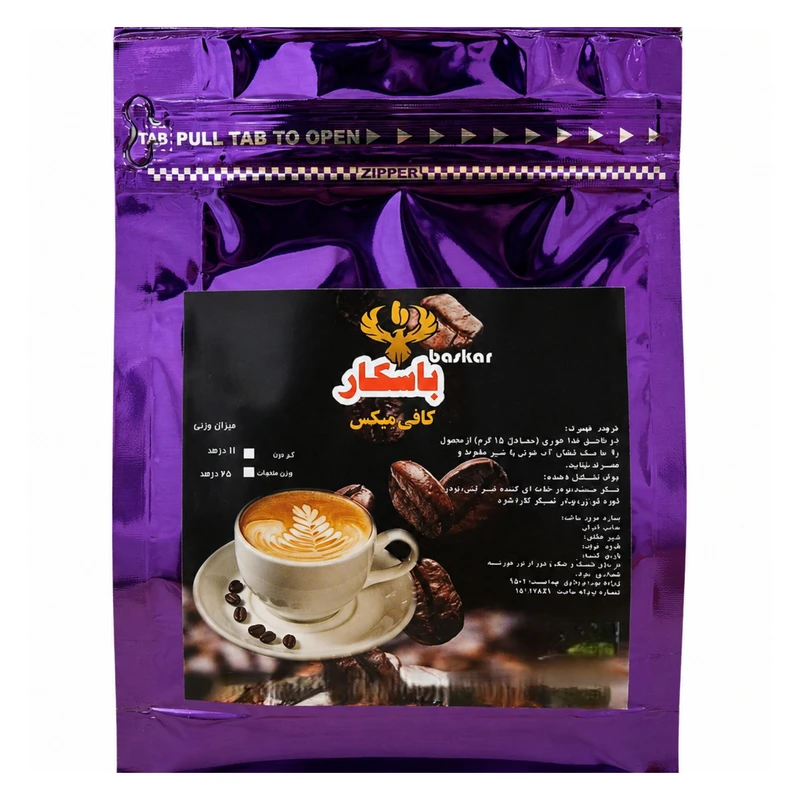 کافی میکس باسکار
