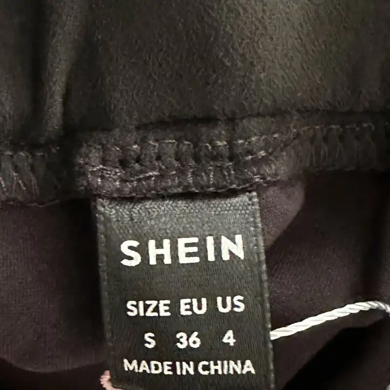 دامن زنانه شین مدل THIN/36