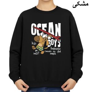 سویشرت زنانه مدل پسر اقیانوس 