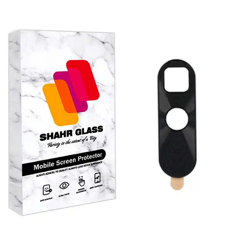 محافظ لنز دوربین شهر گلس مدل STSR مناسب برای گوشی موبایل شیائومی Redmi 9A