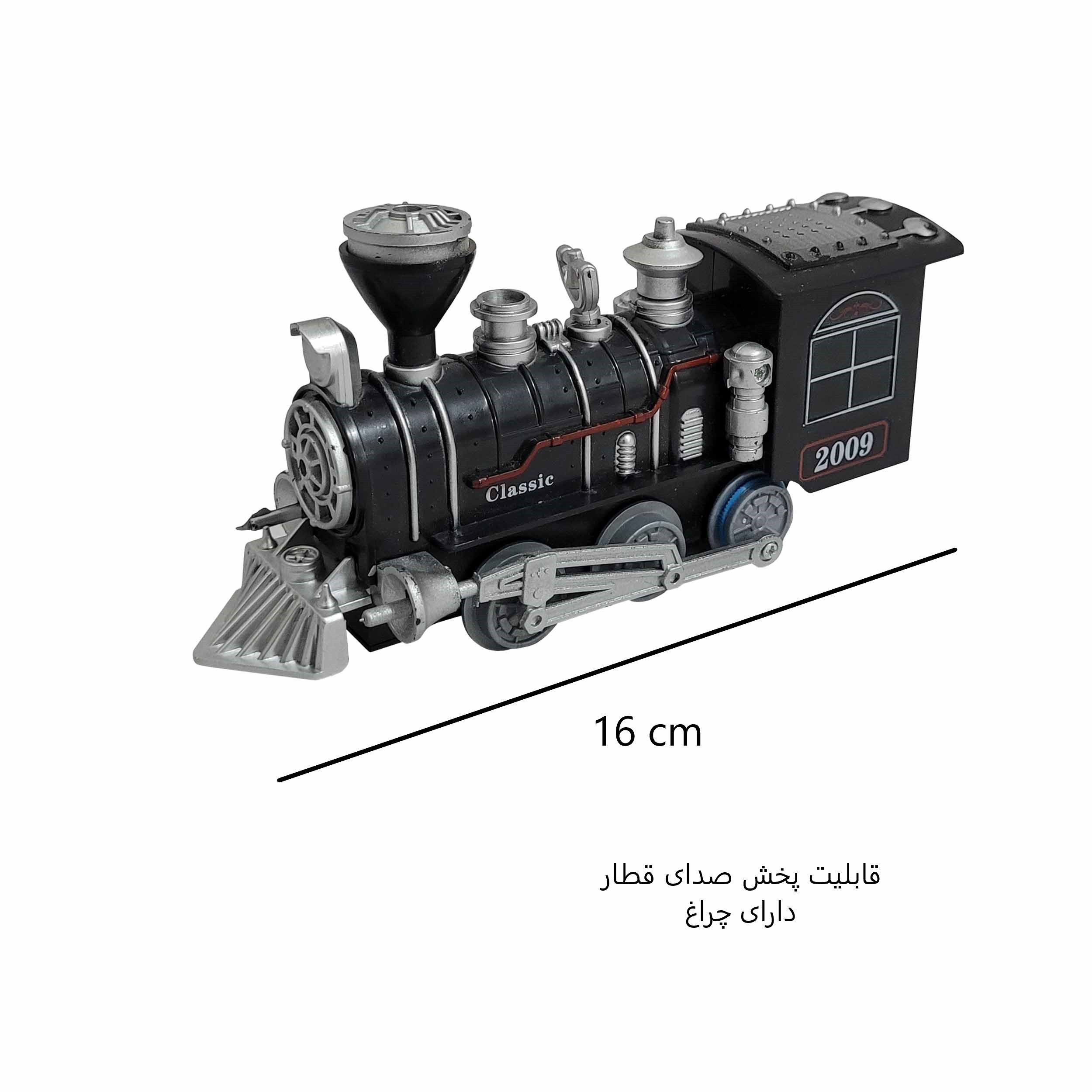 قطار بازی مدل CLASSICAL TRAIN کد 989