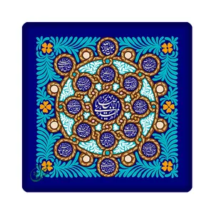 کاشی مبین ایده طرح مهدی (عج ) کد 1094