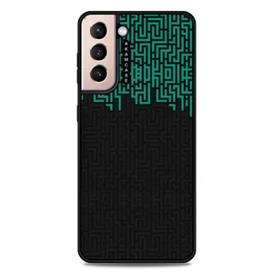 AKAM AMC-WSGS21P-DOODLE18 Cover For Samsung Galaxy S21 Plus