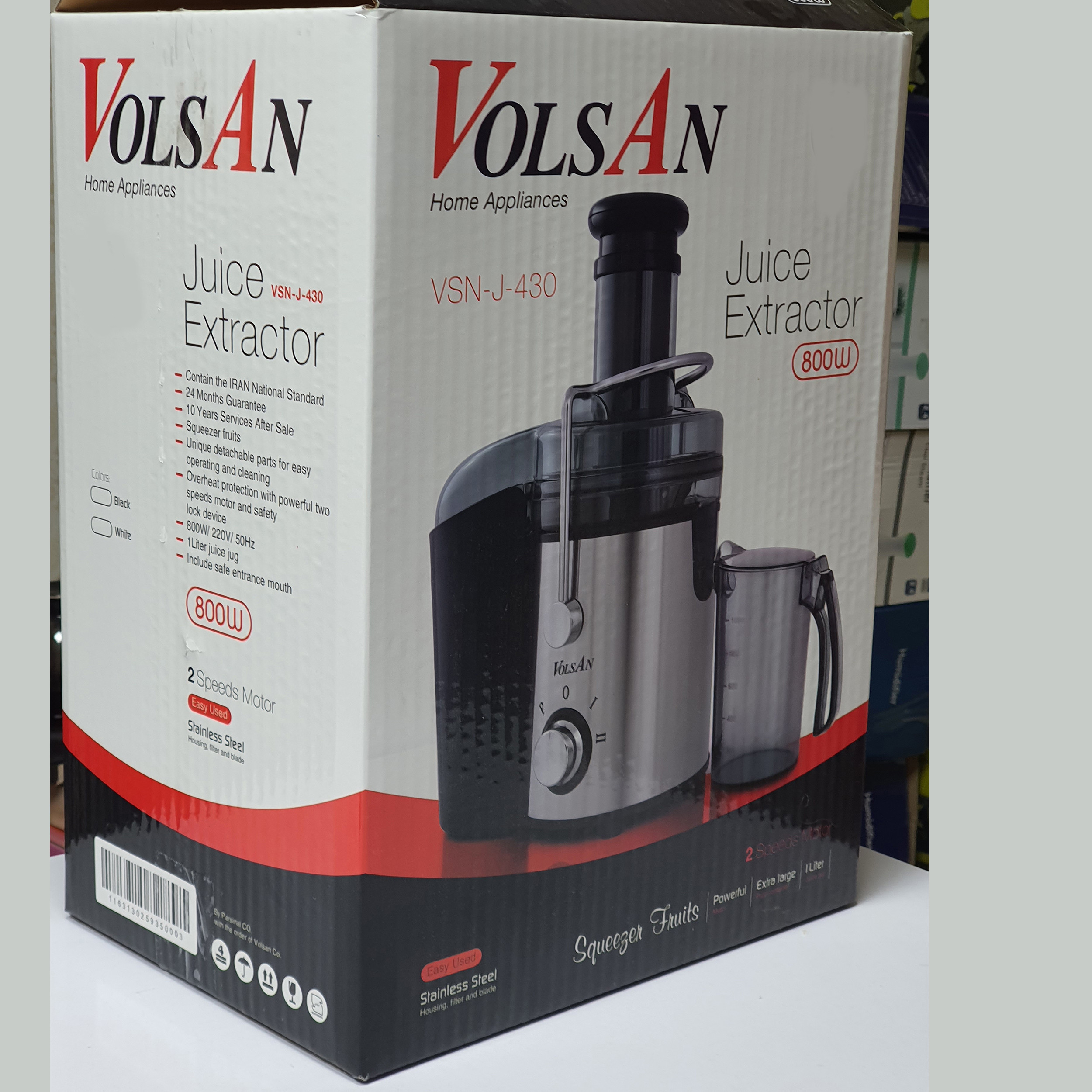 آبمیوه گیری مدل VSN-J-430 آبمیوه گیری مدل VSN-J-430
