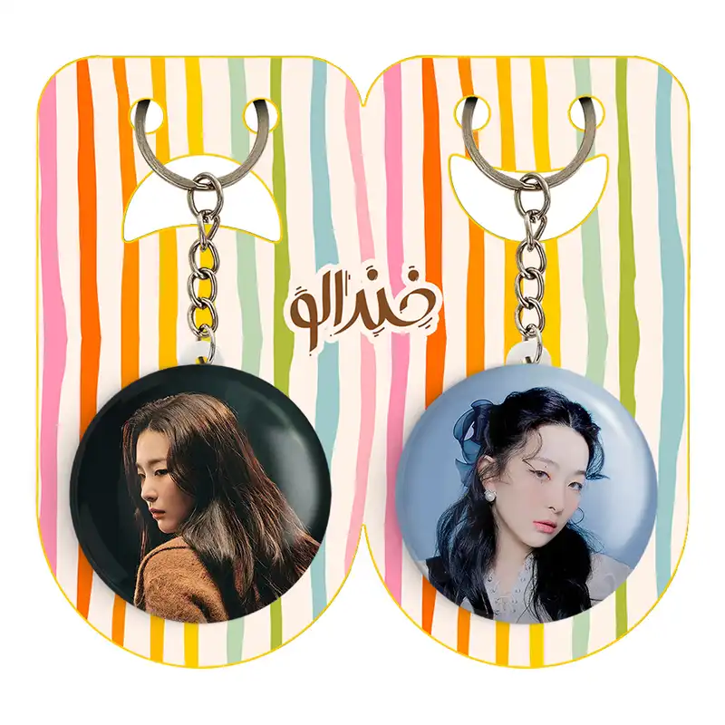 جاکلیدی خندالو مدل سولگی گروه رد ولوت Red Velvet کد 1963319628 مجموعه 2 عددی