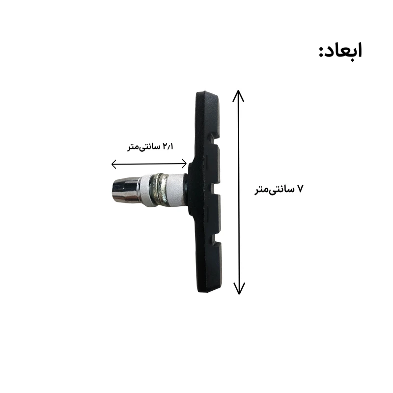 عکس شماره 2