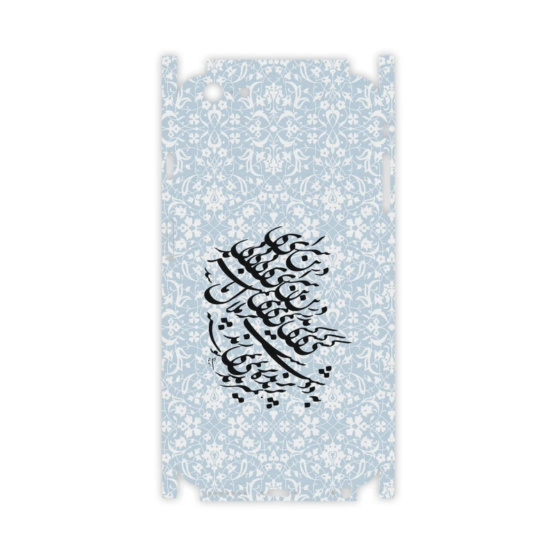 برچسب پوششی ماهوت مدل Nastaliq-4-FullSkin مناسب برای گوشی موبایل اپل iPhone 6S Plus